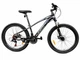 Горный велосипед MTB Viper Nevada 26", рама 13", 21 скорость, механические дисковые тормоза, стальная рама, амортизационная вилка, двойные алюминиевые обода, черно-белый - изображение 1