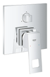 Змішувач прихованого монтажу на 3 споживача Grohe Eurocube (24094000) - зображення 1