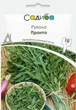 Рукола Пронто, 10 г, Садиба - зображення 1