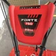 Мотоблок FORTE 750 (колеса 4.00-8) - зображення 4