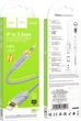 Аудиокабель Hoco UPA30 iP to 3.5 мм male, nylon braid, 1 м Gray (6942007625517) - изображение 3