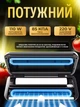 Вакуумный упаковщик для продуктов, вакууматор +Рулон плёнки + шланг для наружного вакуумирования - изображение 6