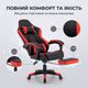 Игровое кресло с подставкой для ног + 2 подушки Геймерское кресло HELE 26X-11 черно-красное - изображение 3