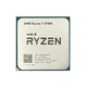Процесор AMD Ryzen 7 5700G (100-100000263BOX) sAM4 BOX - изображение 3