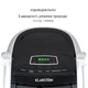 Охладитель воздуха Klarstein Maxfresh 4 -в-1 444 м³/час (10029394) - изображение 5