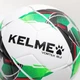 Мʼяч футбольний біло-зелений VORTEX 18.2 8101QU5001.9127 Kelme 4 - зображення 1