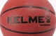 Мяч баскетбольный KELME коричневый 8102QU5001.9217 Kelme 7 - изображение 3