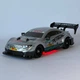 Дрифт машинка Mercedes 30км/год 1:16(31см) на радіокеруванні - изображение 4