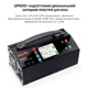 Зарядное устройство 2-канальное 24В 25А 2-6S LiPo/LiHV 1200Вт 220В (UP600+) ULTRA POWER PROTESTER UP600PLUS - изображение 2