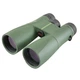 Бінокль Kowa SV II 12x50 (1073-927698) - зображення 3