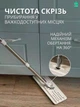 Комплект для домашней уборки легкая вращающаяся швабра лентяйка с складной ручкой и ведром для отжима 5л, Белый с серым (220011682) - изображение 7