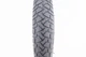 Шина для велосипеда 12\" 1/2x2 1/4 (62-203) дорожная P707 Ponely - изображение 4