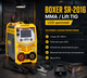Инверторный сварочный аппарат BOXER SR-2016 MMA Lift TIG 20 300 А LCD для электродов 1,6 4 мм с маской кабелями и щеткой - изображение 1