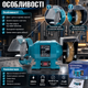 Точильний верстат Champion CP-4014 2в1 1250 Вт 2950 об хв із диском і щіткою 150 мм для заточування та шліфування - зображення 3