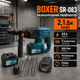 Перфоратор акумуляторний BOXER SR-083 24 В 2 акумулятори 4 А·год SDS Plus 2,1 Дж три режими зі свердлильним патроном і кейсом - зображення 1