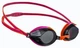 Окуляри для плавання дитячі Speedo VENGEANCE GOG JU, рожеві - изображение 3