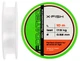 Флюорокарбон X-Fish FCoated 10m 0.52mm 17.5kg - зображення 1