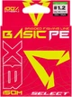 Шнур Select Basic PE 8X Light Green 150m #1.2/0.16mm 20lb/9.3kg - изображение 2