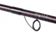 Спиннинг Savage Gear Custom Predator Trigger 8"6’/2.58m max 240g - изображение 8