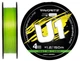 Шнур Favorite U1 PE 4x 150m (light green) #1.2/0.191mm 16lb/7.2kg - изображение 1