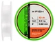 Флюорокарбон X-Fish FCoated 10m 0.32mm 8.3kg - зображення 1