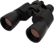 Бінокль Active Optics 9-27x50 - зображення 1