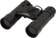 Бинокль Active Optics 10X25MM (Compact) - зображення 1