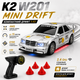 Радіокерована машинка Mercedes W201 Mini Drift K2 1:43 4WD на пульті керування, RC дрифт автомобіль до 15 км/год, LED, USB - зображення 1