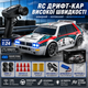 Радіокерована машинка ZLL SG204 PRO 1:24 4WD на пульті керування до 35 км/год, RC дрифт автомобіль, LED, комплект дрифт-коліс - зображення 8