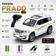 Радиоуправляемая машинка Toyota Prado 1:24 металлическая на пульте, RC внедорожник Land Cruiser, машинка со светом, звуком, дрифтом и аккумулятором. - зображення 1