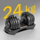 Гантель чавунна Rebel Active RBA-2303 з регулюванням ваги - зображення 1