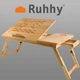 Регульований столик під ноутбук Ruhhy S23452 із бамбука - зображення 1