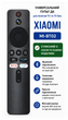 Універсальний пульт дистанційного керування MI-BT02 для телевізорів XIAOMI - изображение 2