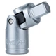Шарнир карданный 1/2" 69мм CrV матовый ULTRA 6055172 - изображение 2