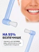 Зубна щітка монопучкова medium soft для дорослих та дітей VMHouse монопучок середня жорсткість для брекетів протезів імплантів 1 шт блакитний (0077-0003) - зображення 3