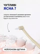 Зубна щітка монопучкова medium soft для дорослих та дітей VMHouse монопучок середня жорсткість для брекетів протезів імплантів 1 шт бежевий (0077-0101) - зображення 8