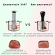 Апарат Су-від BioloMix Sous Vide SV-9008 з керуванням за допомогою застосунку (Чорний) - зображення 10