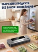 Вакууматор для продуктов питания бытовой с дисплеем и резаком вакуумный упаковщик автоматический для упаковки вакуумирования вакууматор домашний вакууматоры - изображение 10