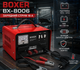 Пускозарядное устройство для автомобильного аккумулятора Boxer BX8006 12 24 В 18 А для АКБ 20 120 Ah с функцией запуска двигателя - изображение 1