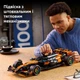 Конструктор Technic Формула 1 McLaren F1 1675 деталей - изображение 7