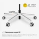 Крісло Mealux S4 Air Grey (арт. HF-S4 M/G) - изображение 14