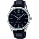 Наручний годинник CASIO MTP-V005L-1BUDF - изображение 1