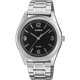 Наручний годинник CASIO MTP-B210D-1A - изображение 1