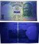 Банкнота 5 рупій Індія 2009 рік aUNC - изображение 2