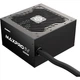Блок питания Enermax 550W MAXPRO IV (EMP550W) - изображение 1