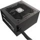 Блок питания Enermax 550W MAXPRO IV (EMP550W) - изображение 2