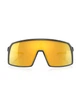 Спортивные велосипедные очки OAKLEY Sutro OO9406-0537 Matte Carbon/Prizm 24k - изображение 3