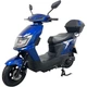 Электроскутер Spark SP1500E-2 (Синий) - изображение 3