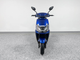 Электроскутер Spark SP1500E-2 (Синий) - изображение 12