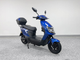 Электроскутер Spark SP1500E-2 (Синий) - изображение 15